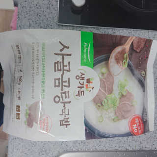 눈터님이 올린 리뷰 사진 1