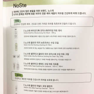 섬지님이 올린 리뷰 사진 4