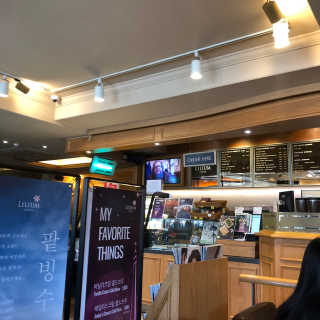 릴리움 커피 [릴리움 2인세트] 프리미엄 Tea+터키쉬딜라이트 로즈 — 5점을 준 리뷰어가 2019년 3월 올린 사용 사진
