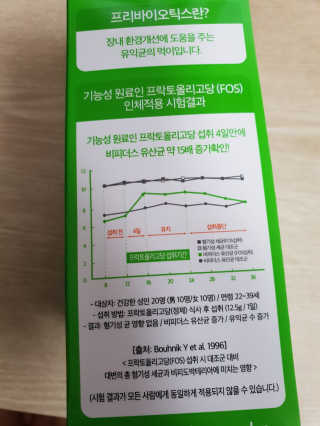 들꽃님이 올린 리뷰 사진 2