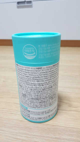 홍쓰다스 다이어트유산균, 체지방감소와 장건강개선 — 4점을 준 리뷰어가 2019년 8월 올린 사용 사진