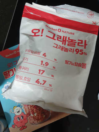 KAY님이 올린 리뷰 사진 1