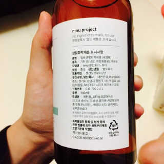 승연이꼬님이 올린 리뷰 사진 2