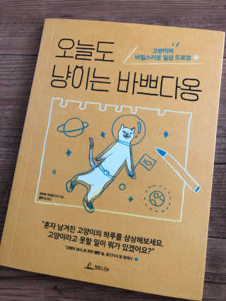 라미님이 올린 리뷰 사진 1