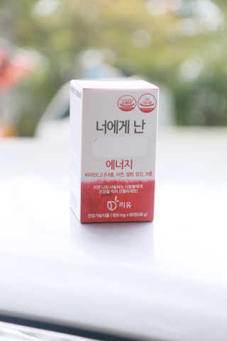 란쏭님이 올린 리뷰 사진 1