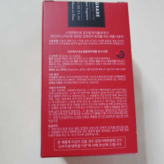 레드컨테이너 비에르노시엘 오 드 퍼퓸 디퓨저 블랙체리 — 4점을 준 리뷰어가 2020년 4월 올린 사용 사진