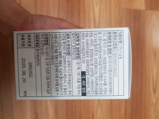 쓸님이 올린 리뷰 사진 3