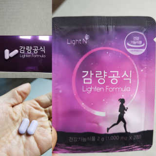 모모랜드님이 올린 리뷰 사진 1