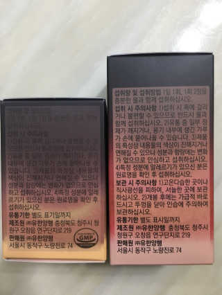 조효림님이 올린 리뷰 사진 3