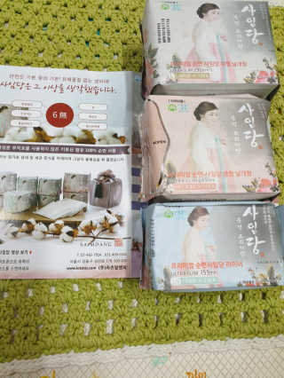 소원덕규웅맘콩님이 올린 리뷰 사진 3