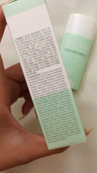 angexsantos님이 올린 리뷰 사진 2
