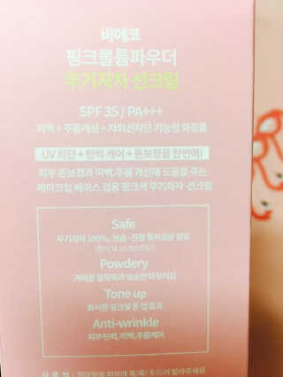 킴킴님이 올린 리뷰 사진 3