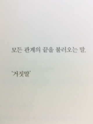 체엦지님이 올린 리뷰 사진 2