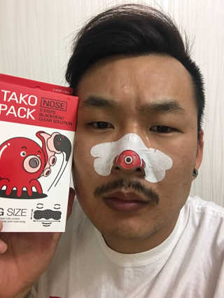 나이팅게일 TAKO PACK NOSE [문어코팩] — 5점을 준 리뷰어가 2017년 1월 올린 사용 사진
