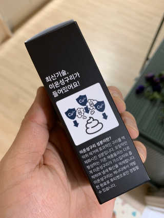 끼리릿님이 올린 리뷰 사진 2
