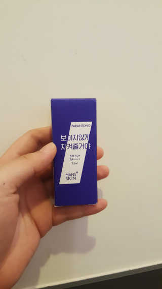 변혜림님이 올린 리뷰 사진 1