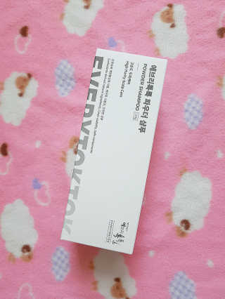 제라늄님이 올린 리뷰 사진 1