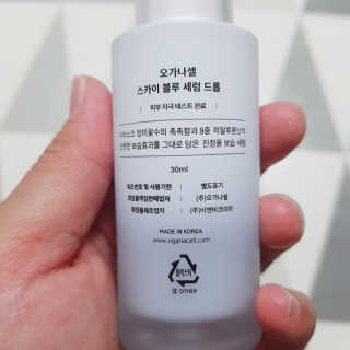 마녀진냥님이 올린 리뷰 사진 4