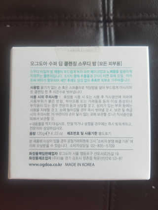 EunhyeKim님이 올린 리뷰 사진 3