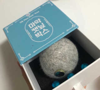 KAY님이 올린 리뷰 사진 3