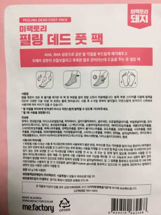 Gawoony님이 올린 리뷰 사진 3