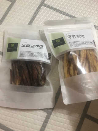 솜이공주님이 올린 리뷰 사진 1