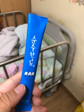 김쩡아님이 올린 리뷰 사진 3