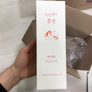 효신님이 올린 리뷰 사진 4
