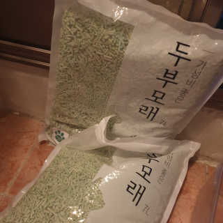 히츄님이 올린 리뷰 사진 2