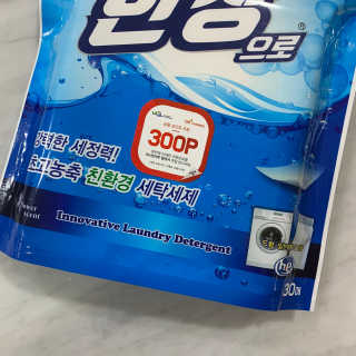 율율님이 올린 리뷰 사진 2