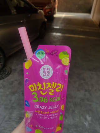ㅎㅅ님이 올린 리뷰 사진 3