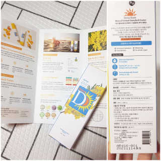 donoss님이 올린 리뷰 사진 1