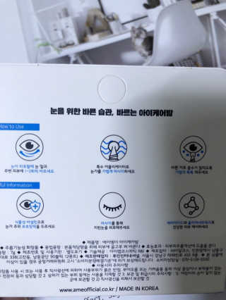 sodia35님이 올린 리뷰 사진 3