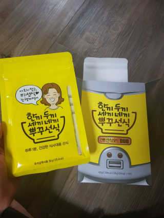 유지영님이 올린 리뷰 사진 1