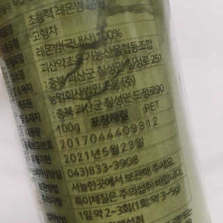 나르미르님이 올린 리뷰 사진 3