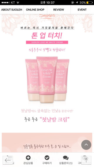 양지순님이 올린 리뷰 사진 1