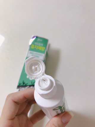 김콩콩님이 올린 리뷰 사진 3