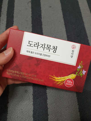Woo7C님이 올린 리뷰 사진 3