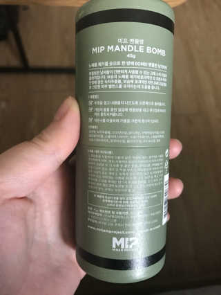 설님이 올린 리뷰 사진 2