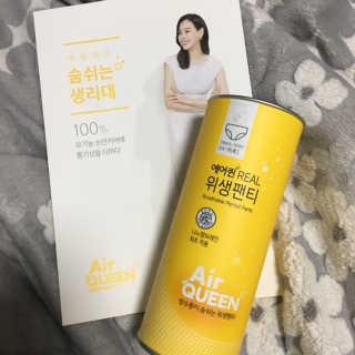 꿀먹은알파카님이 올린 리뷰 사진 1