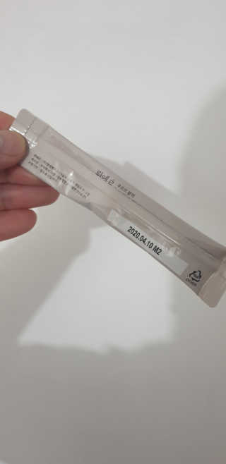 [하우투잇] 뤼에르 쿠르브 블랙 10ml x 30포 총 300ml — 4점을 준 리뷰어가 2020년 3월 올린 사용 사진