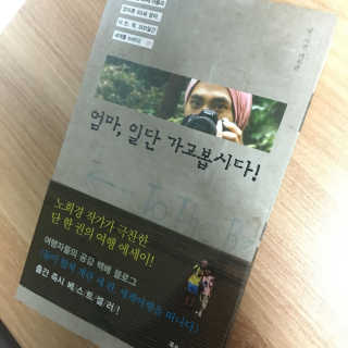 신기복님이 올린 리뷰 사진 1