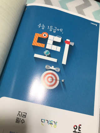 eappi님이 올린 리뷰 사진 3