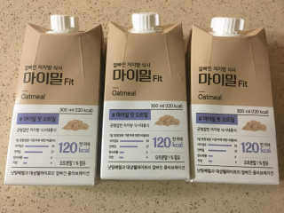 낫띵베럴 잘빠진 저지방 식사 마이밀Fit — 3.5점을 준 리뷰어가 2019년 3월 올린 사용 사진
