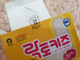 으나으나님이 올린 리뷰 사진 3