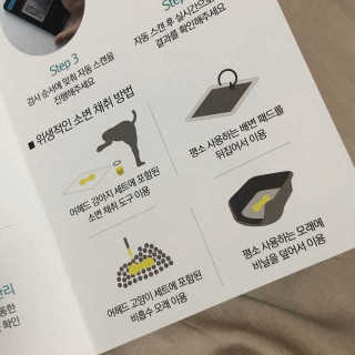 덕구리누나님이 올린 리뷰 사진 2