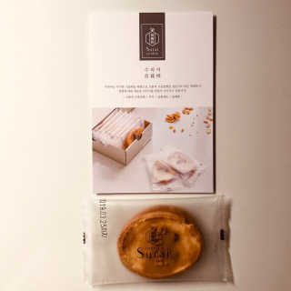 tastegood님이 올린 리뷰 사진 3