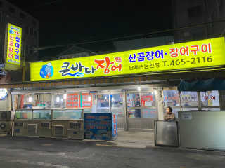 zziiya님이 올린 리뷰 사진 2