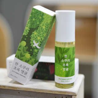 르플랑 제주 패브릭 퍼퓸 60ml 8종 — 5점을 준 리뷰어가 2018년 9월 올린 사용 사진