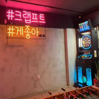 minilife님이 올린 리뷰 사진 2